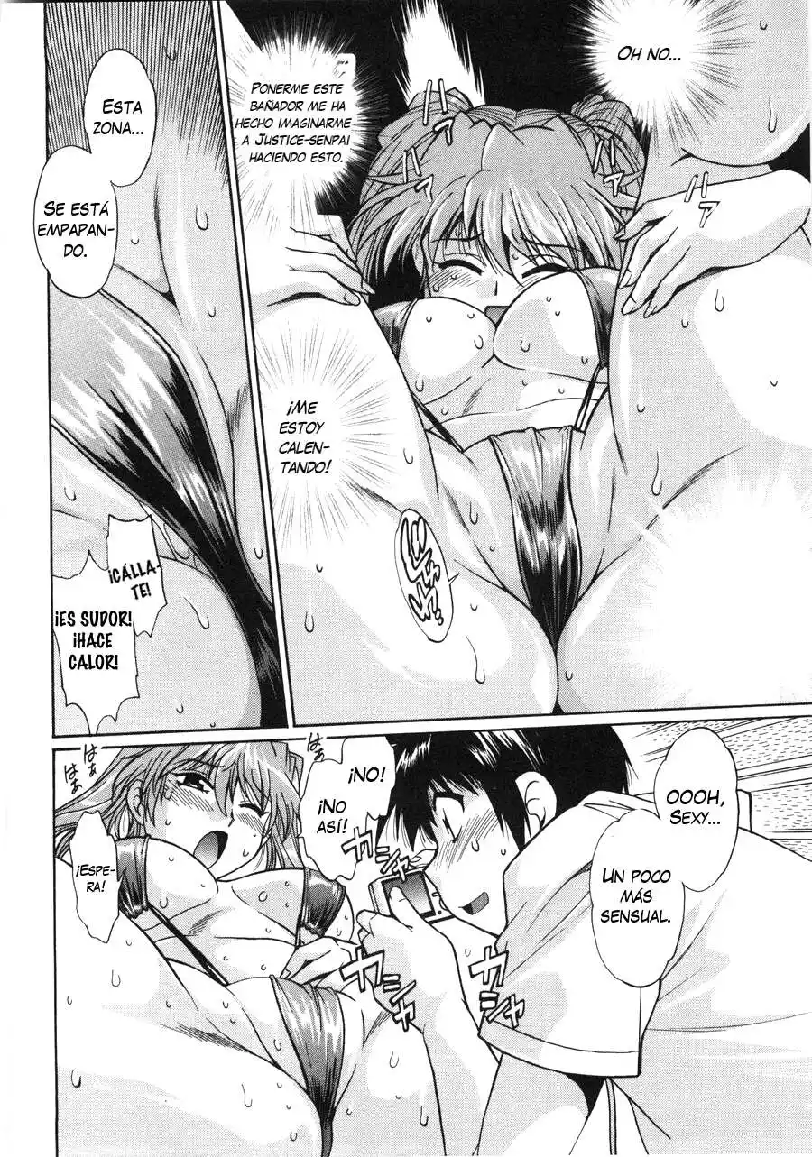 Ring x Mama Chapter-23 - 13
