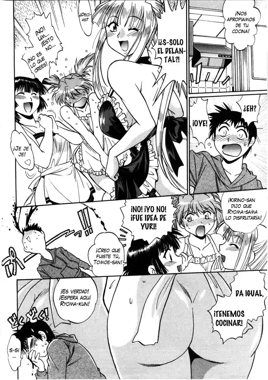 Ring x Mama Chapter-21 - 7