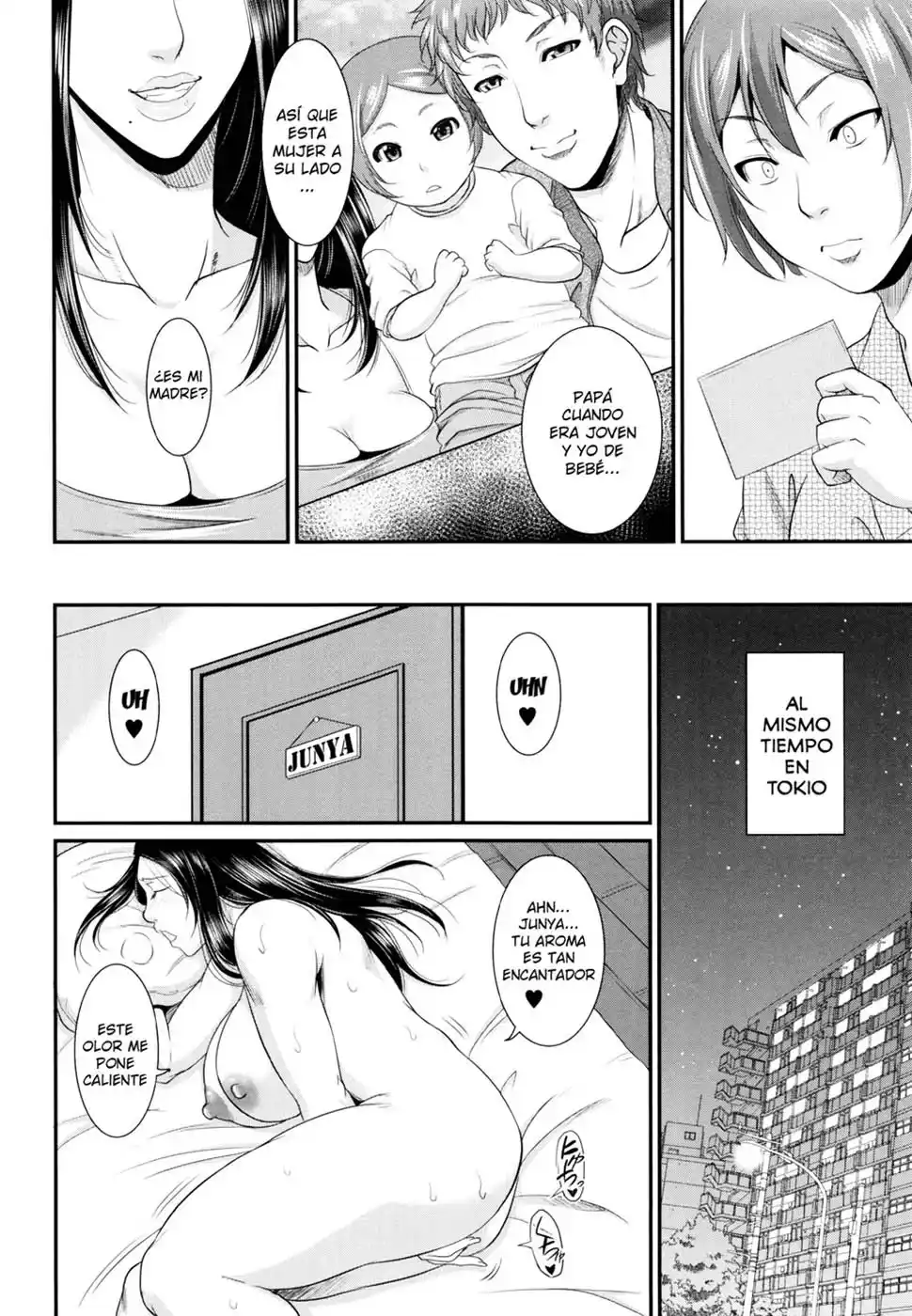 Wotome Haha - 119