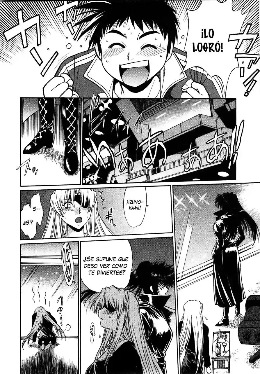 Ring x Mama Chapter-19 - 19