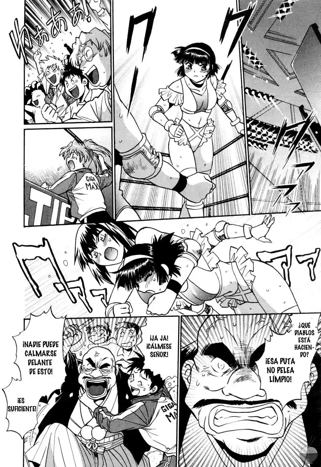 Ring x Mama Chapter-15 - 21