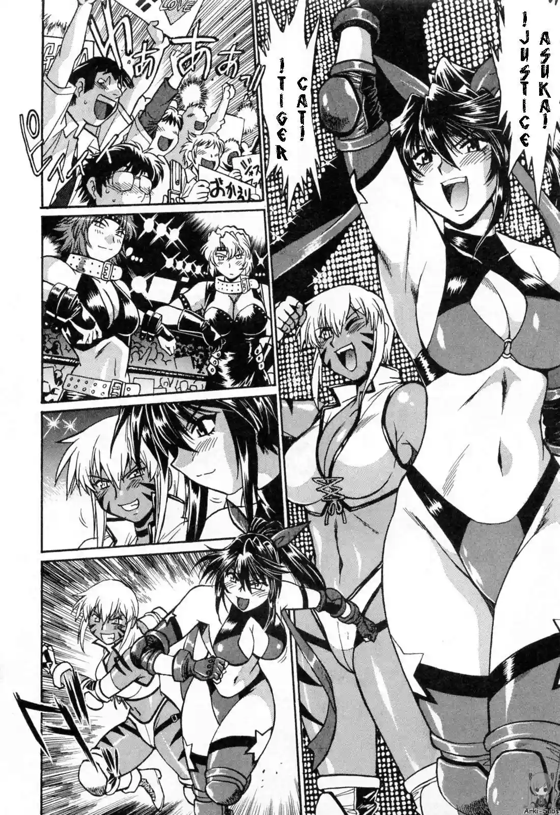 Ring x Mama Chapter-12 - 7