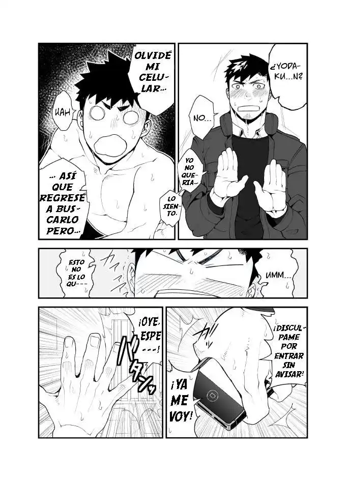 Omou Hito 1 - 23