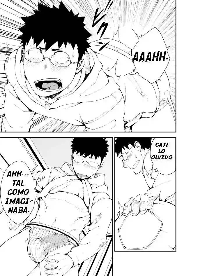 Omou Hito 1 - 2