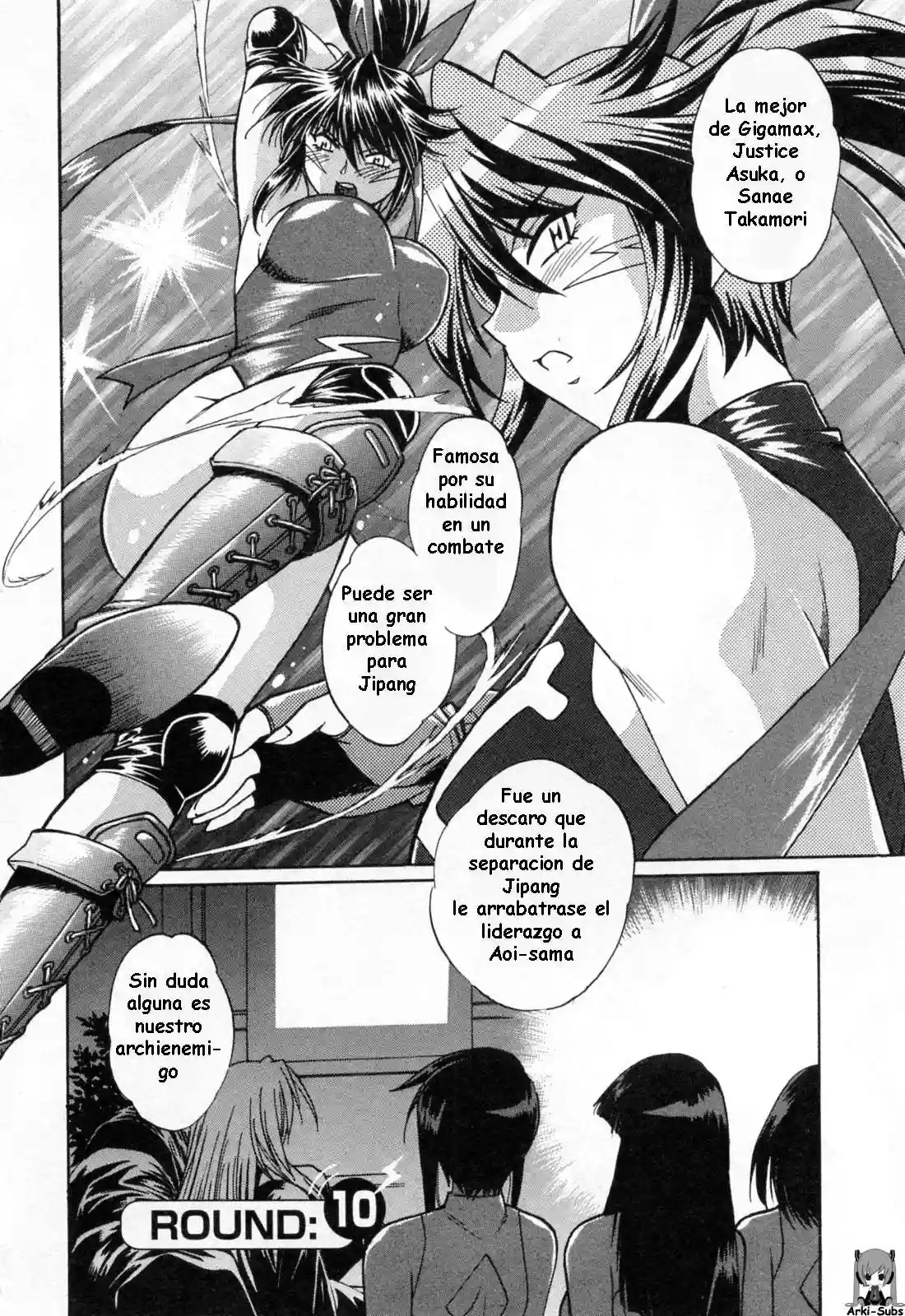 Ring x Mama Chapter-10 - 1