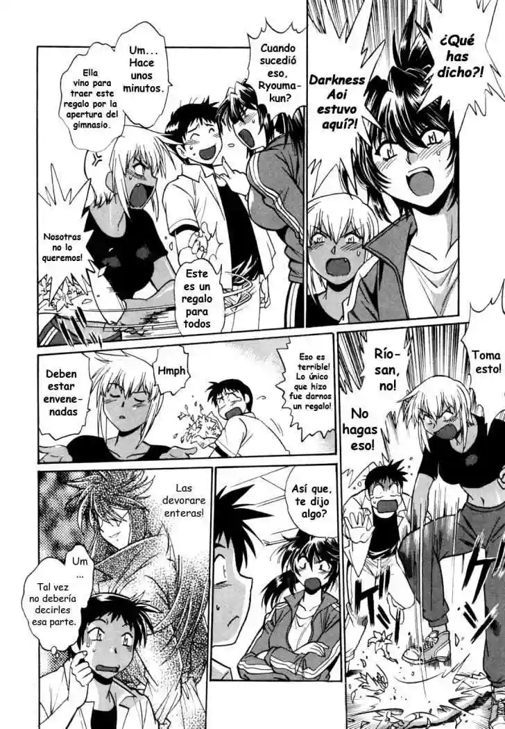 Ring x Mama Chapter-9 - 11