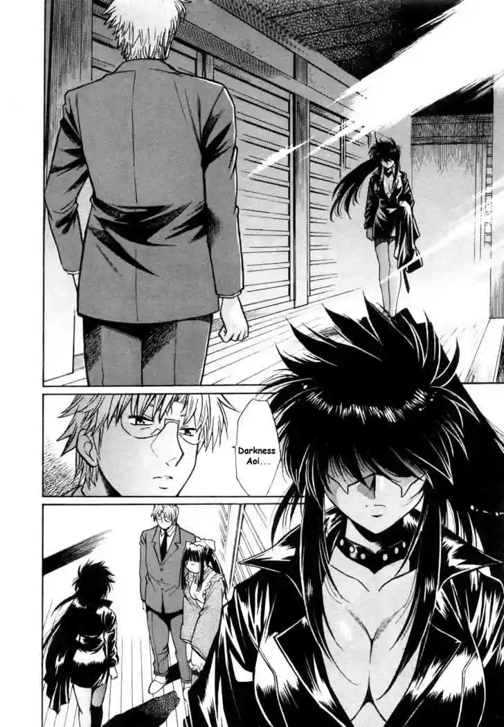 Ring x Mama Chapter-9 - 1