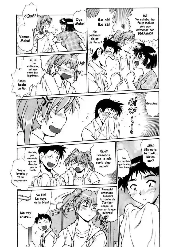 Ring x Mama Chapter-9 - 6