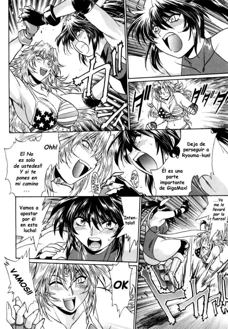 Ring x Mama Chapter-7 - 15