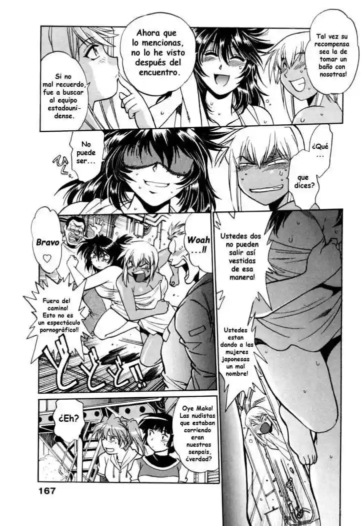 Ring x Mama Chapter-7 - 18
