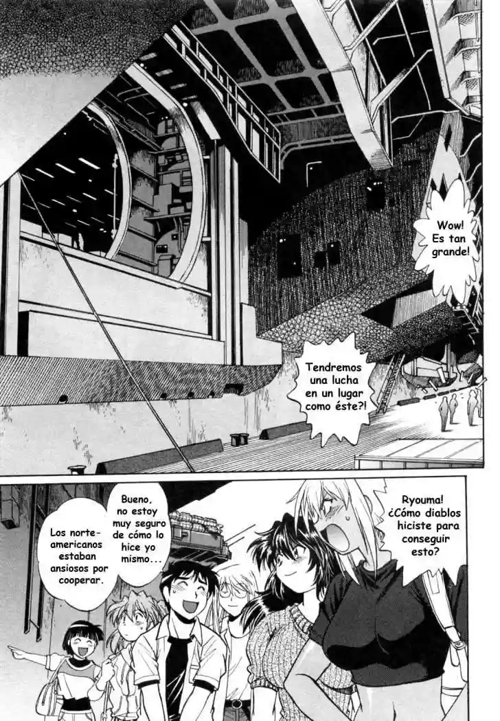 Ring x Mama Chapter-7 - 2
