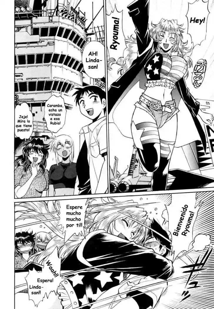 Ring x Mama Chapter-7 - 3