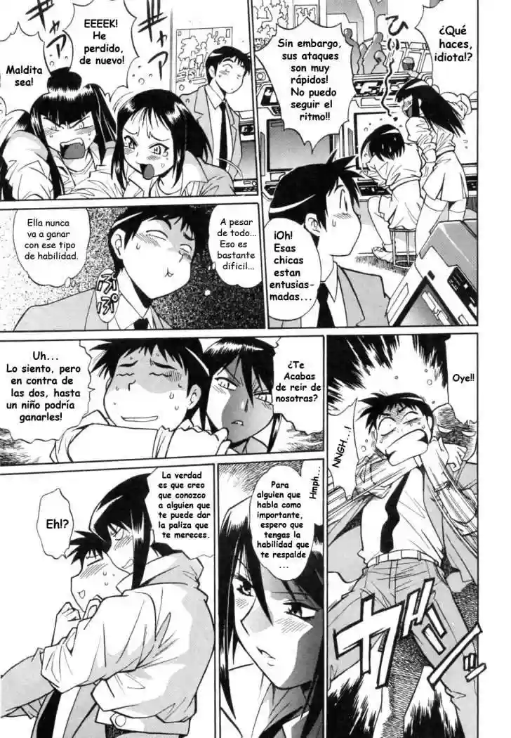 Ring x Mama Chapter-6 - 10