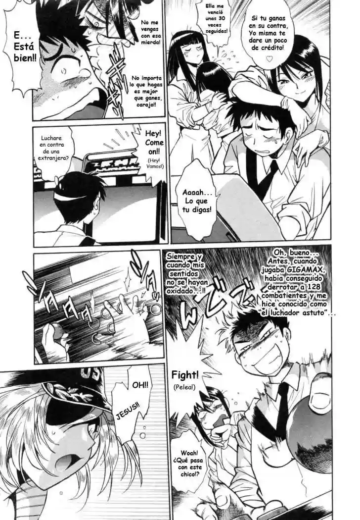 Ring x Mama Chapter-6 - 12