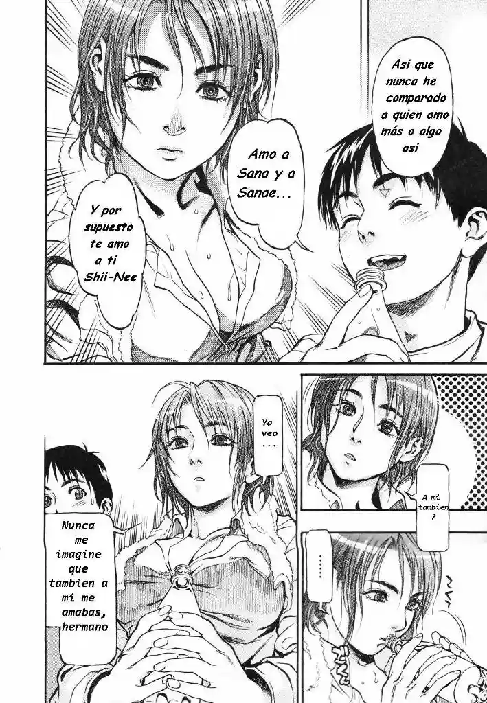 Mix Edge 03 - 4
