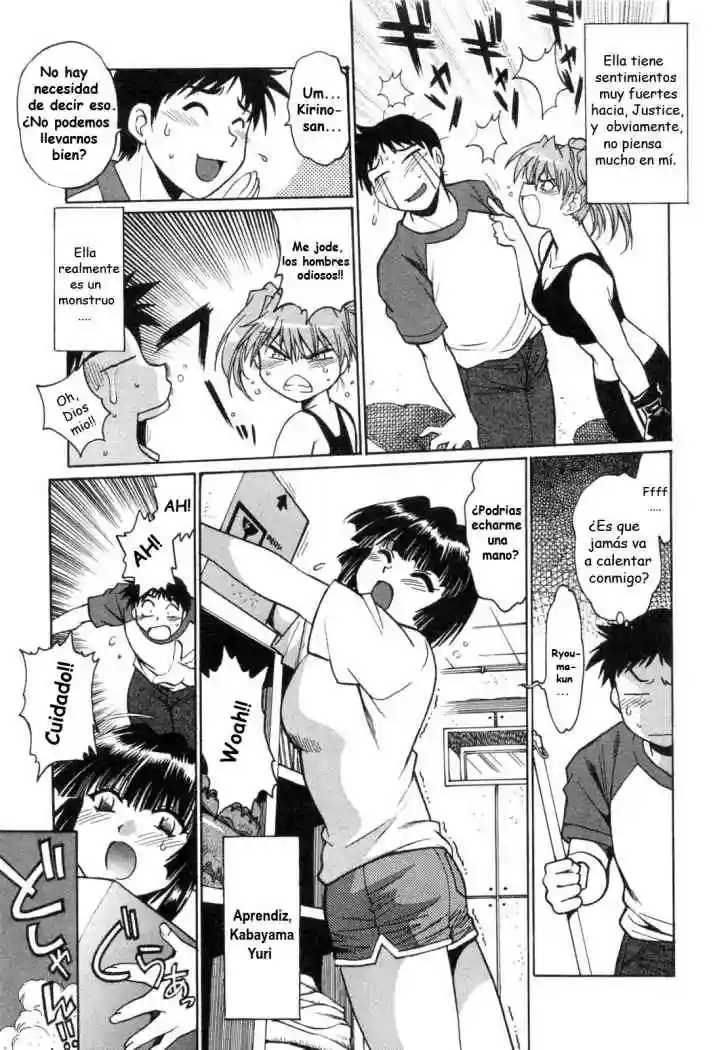 Ring x Mama Chapter-3 - 4