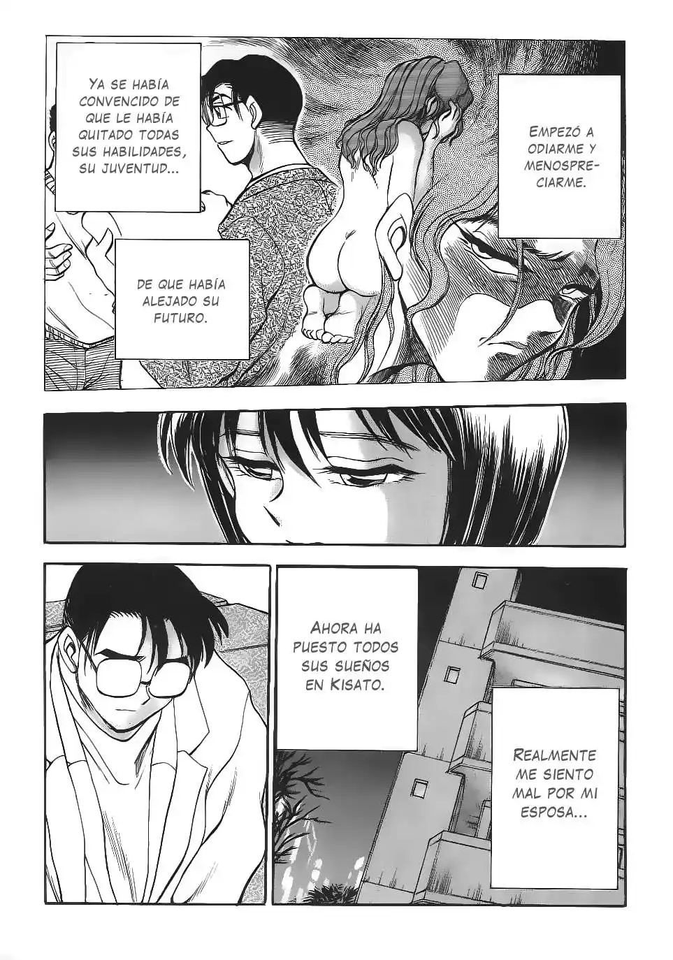 Sexcapades Chapter-8 - 10