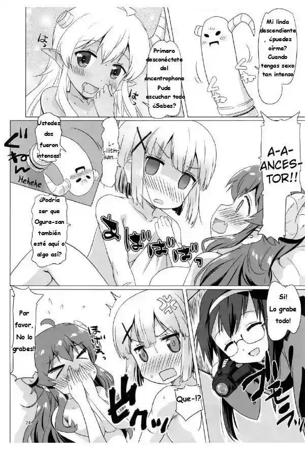 Machikado Masoku doujin - 21