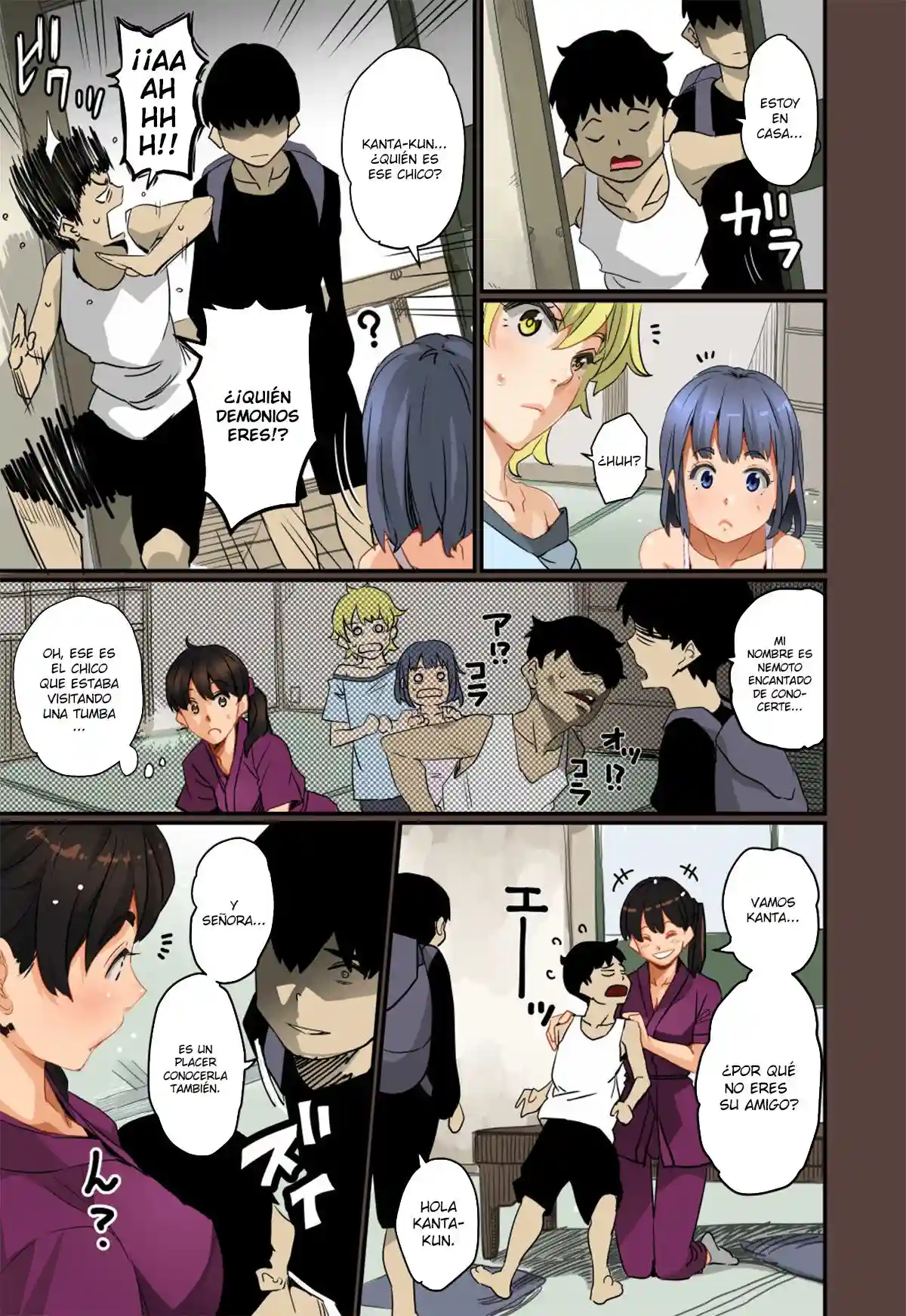 Hahaoya no Mesubuta Sex Choukyou Kiroku Ch 1 - 12