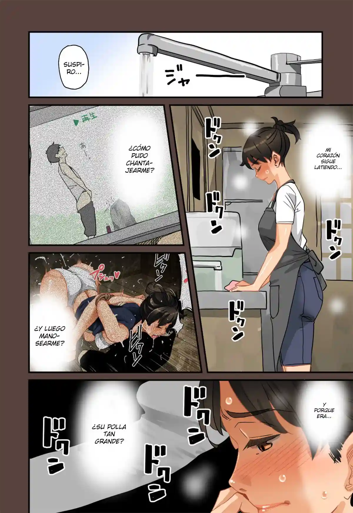 Hahaoya no Mesubuta Sex Choukyou Kiroku Ch 1 - 31