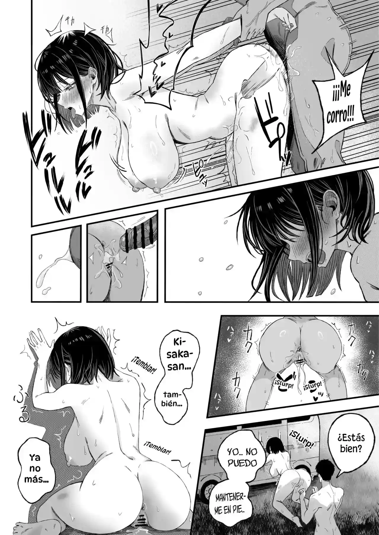 Douse Shinu kara Suki ni Shite- Ya que todos vamos a morir - 33