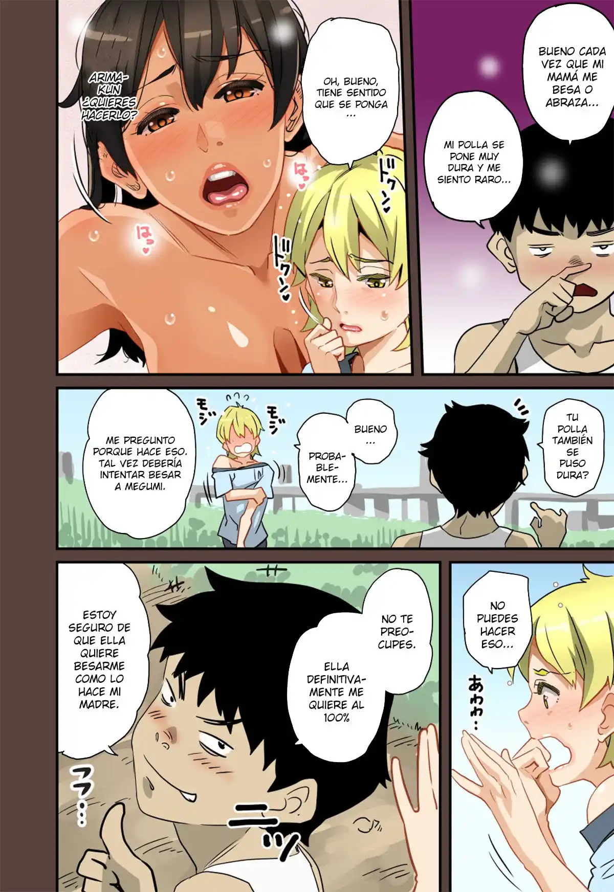 Hahaoya no Mesubuta Sex Choukyou Kiroku Ch 1 - 39