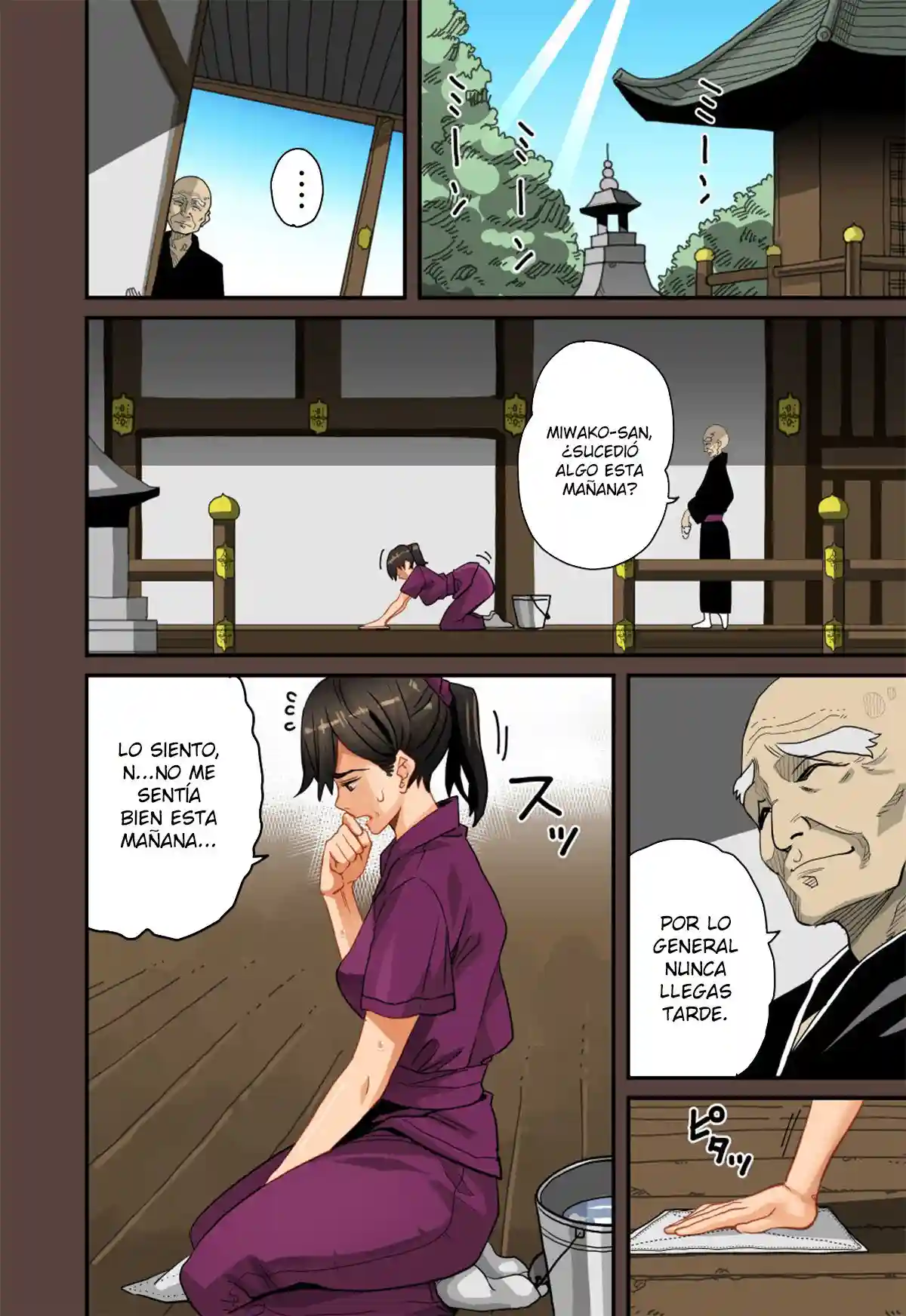 Hahaoya no Mesubuta Sex Choukyou Kiroku Ch 1 - 67