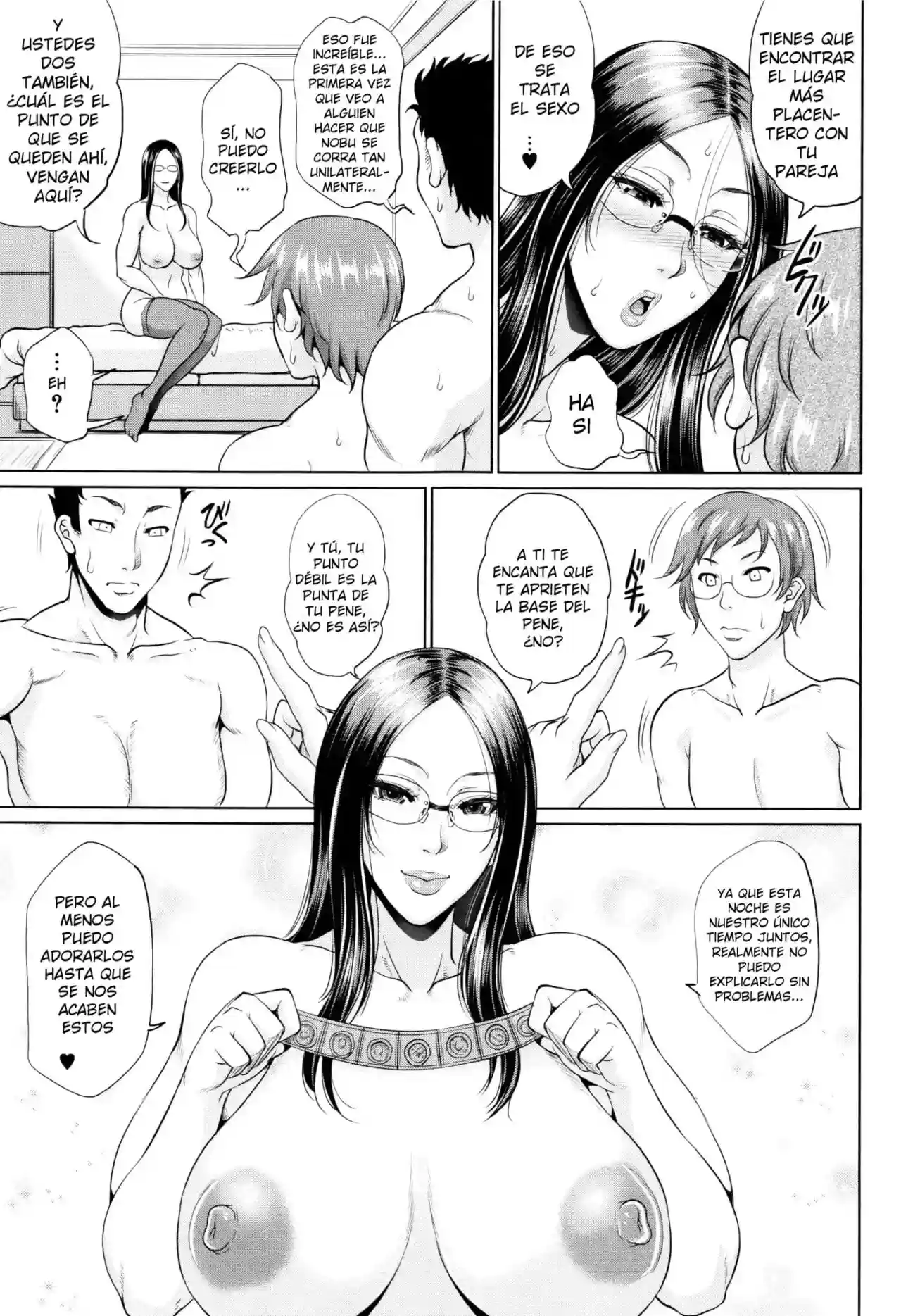 Wotome Haha - Madre Soltera - Toguchi Masaya - 84