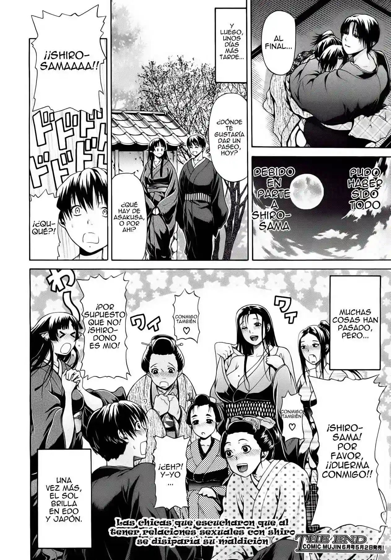 Hime Monogatari Chapter-4 - 36
