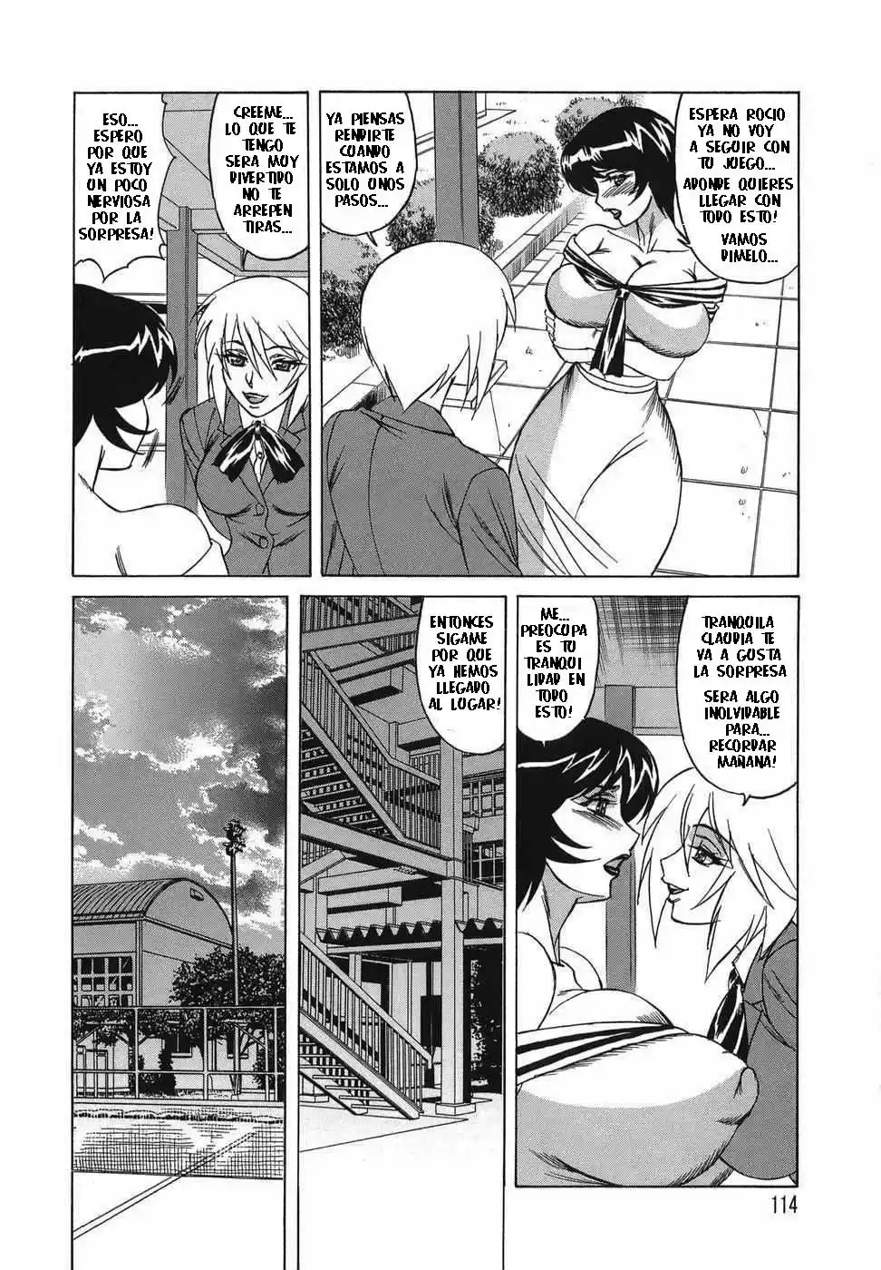 Inransei Souseiji - 112