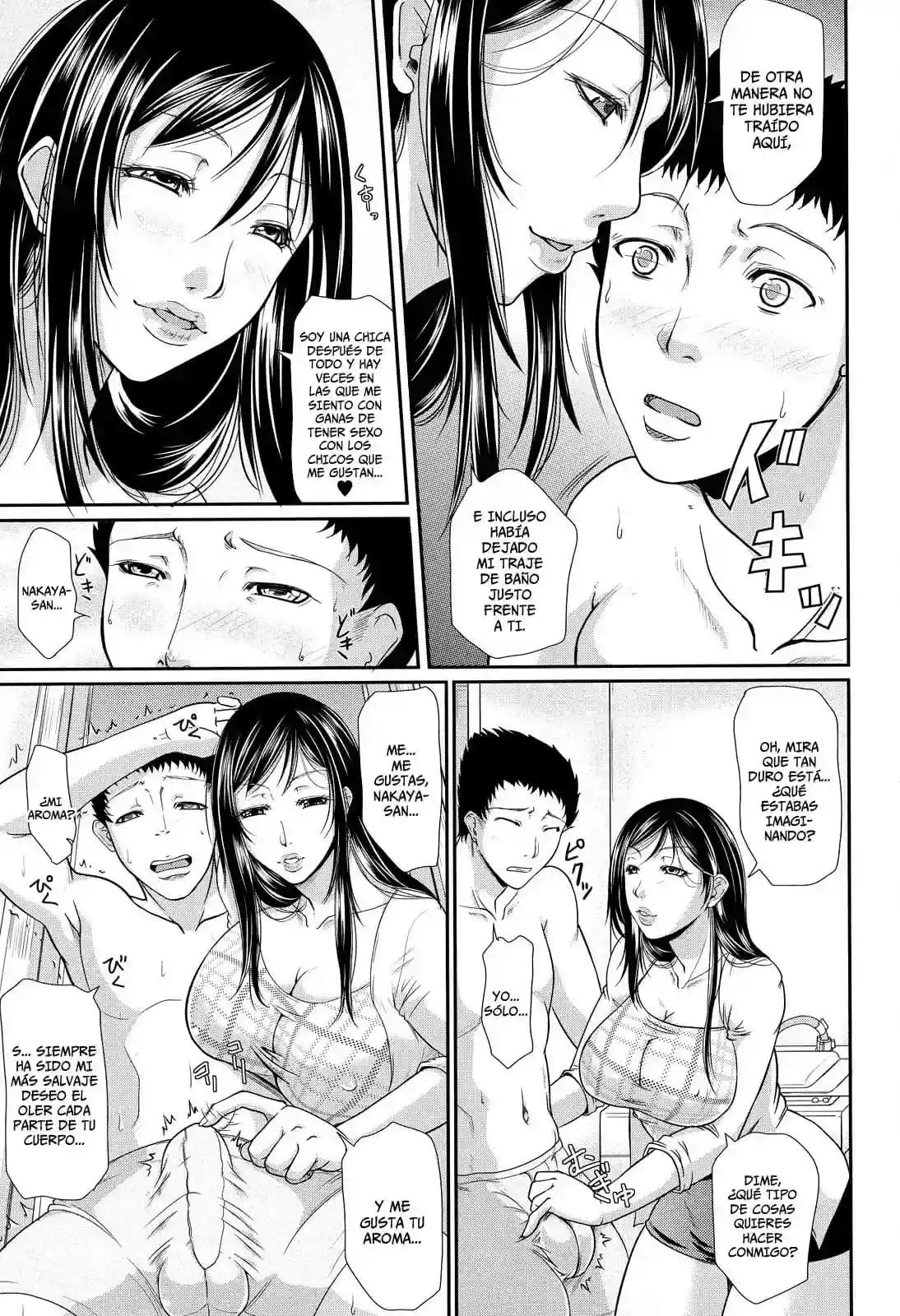 Wagamama na Tarechichi - Toguchi Masaya - 105
