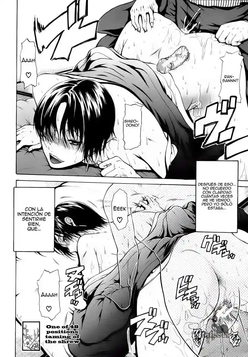 Hime Monogatari Chapter-3 - 22