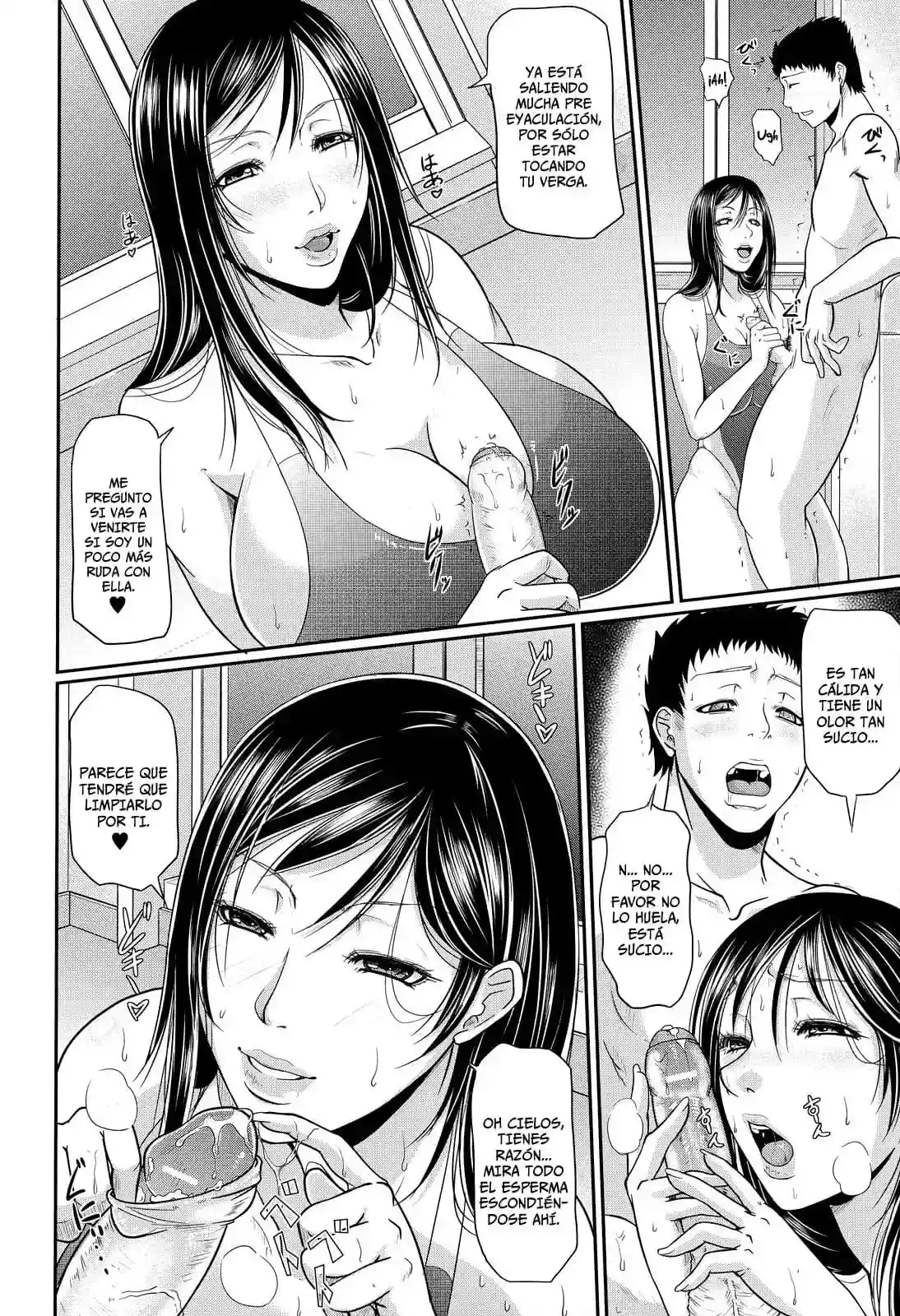 Wagamama na Tarechichi - Toguchi Masaya - 108
