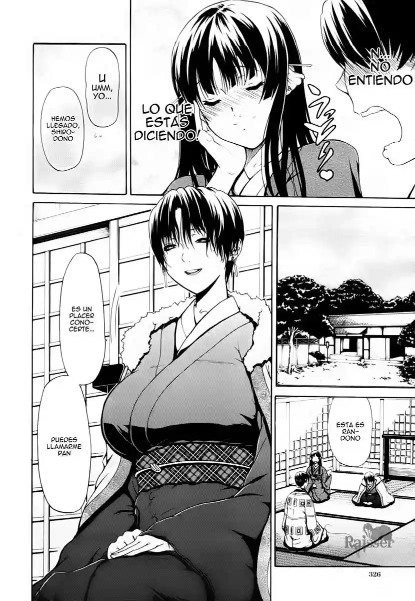 Hime Monogatari Chapter-3 - 2