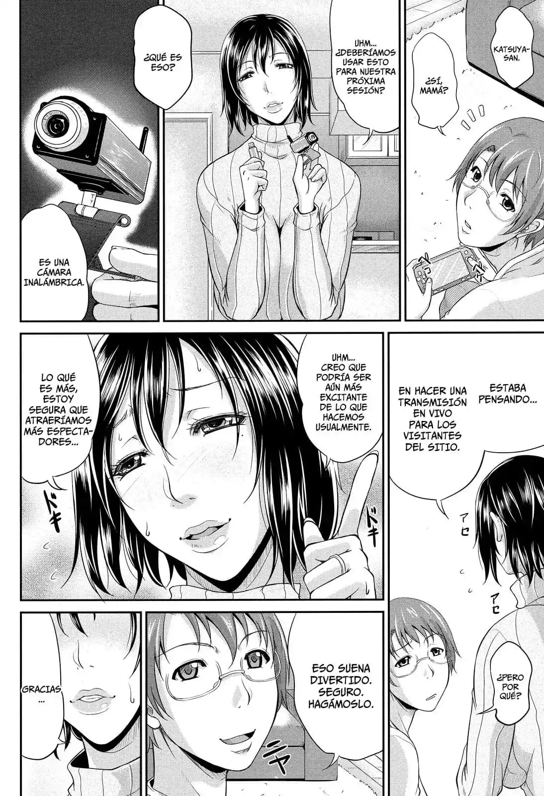 Wagamama na Tarechichi - Toguchi Masaya - 57