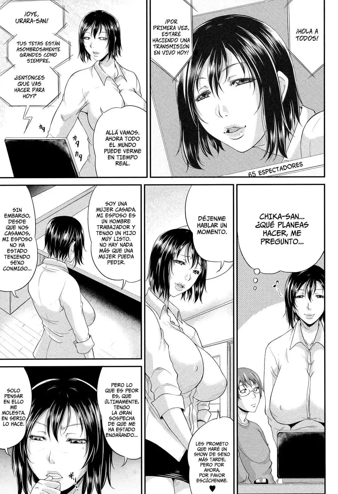 Wagamama na Tarechichi - Toguchi Masaya - 58