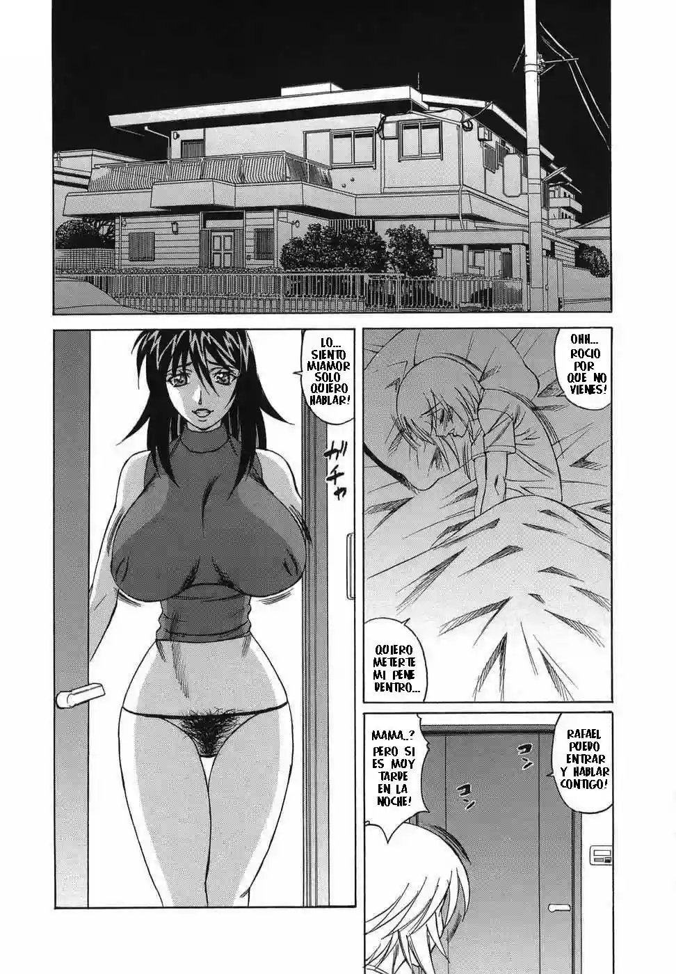 Inransei Souseiji - 140
