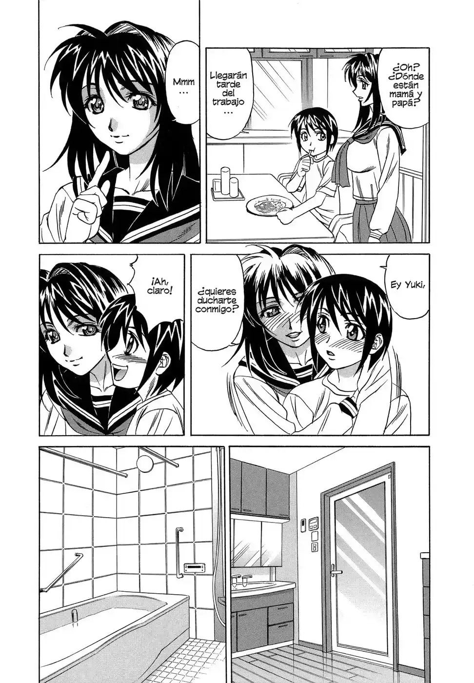 Inransei Souseiji - 172