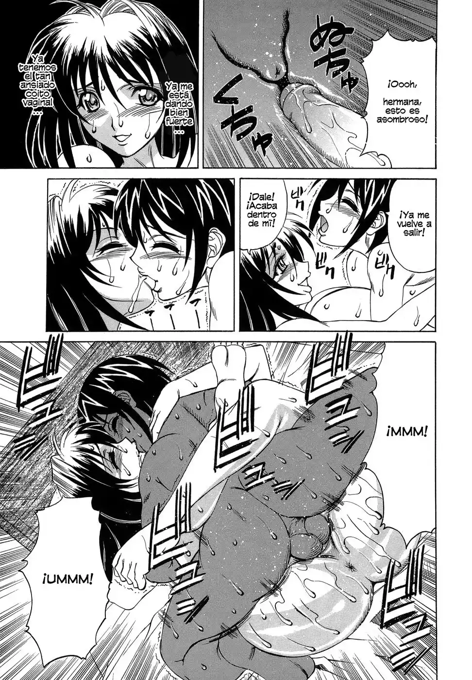 Inransei Souseiji - 179