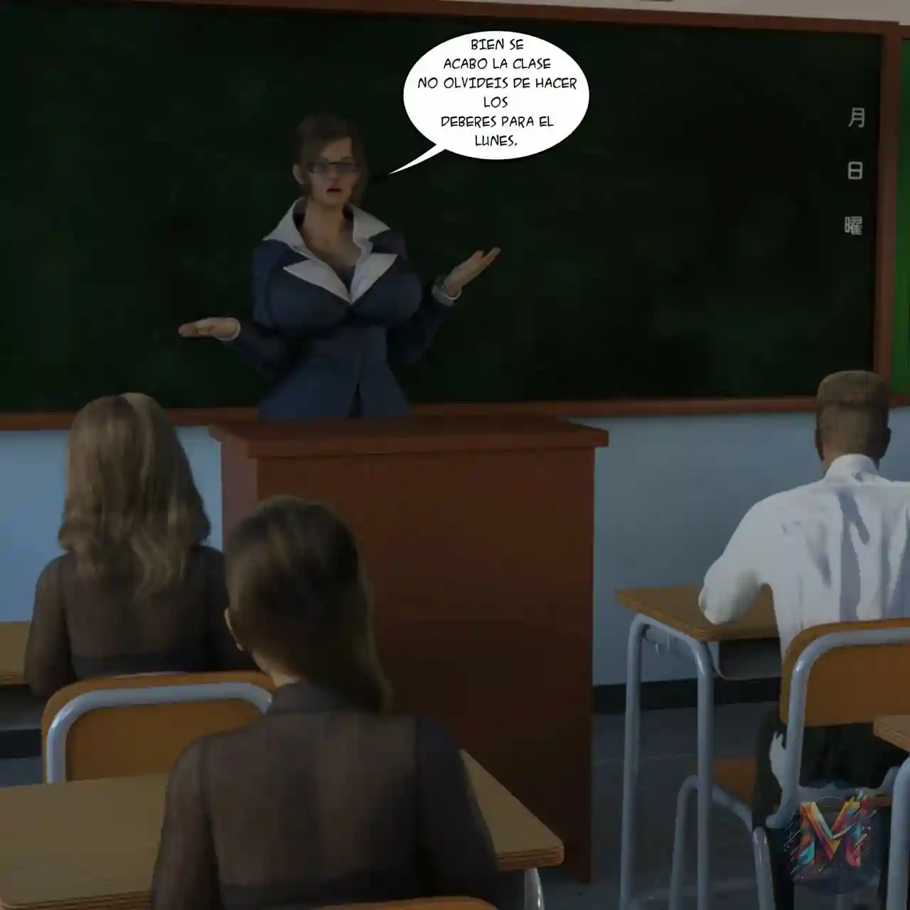 Clases Extraescolares Remake volumen 01 - 4