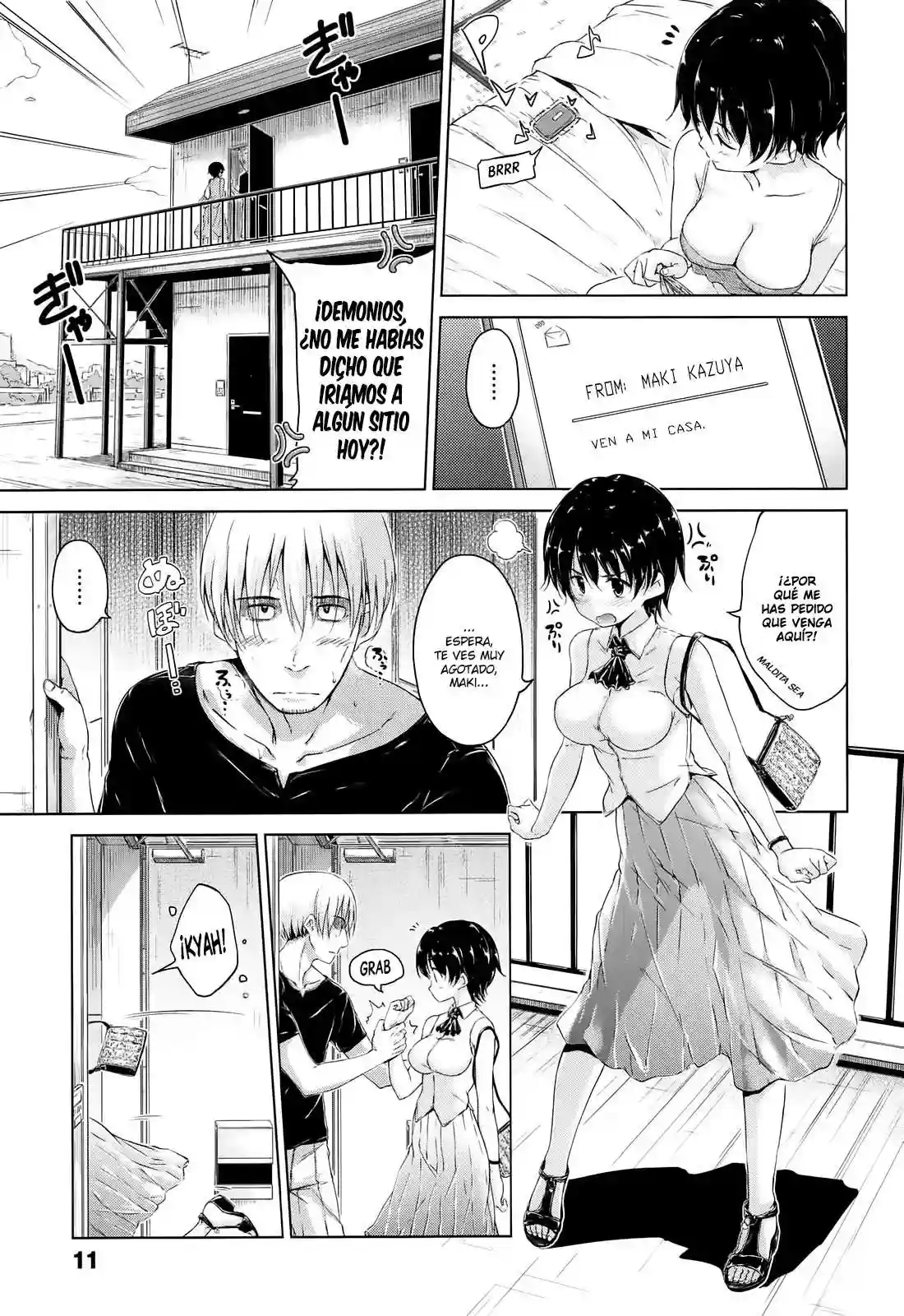 Sweets Sweat Hq Chapter-3 - 1