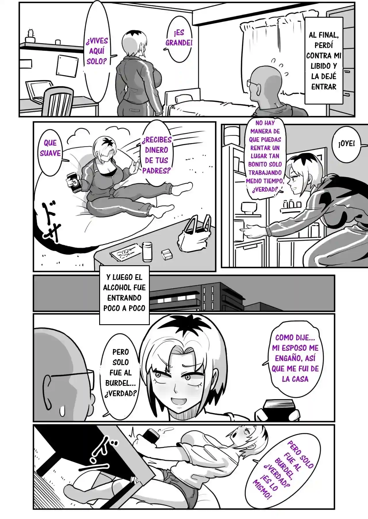Bote Yan Moto Yan hitodzuma o netotte haramase ore konomi ni someageru! - 6