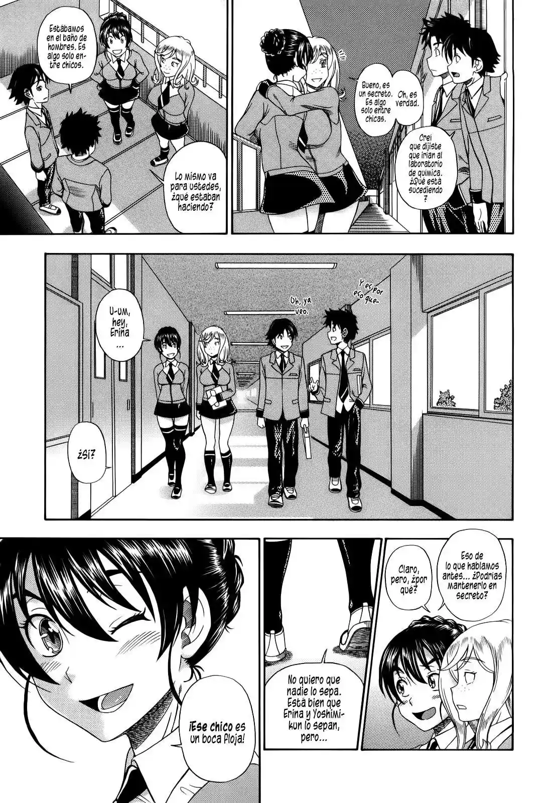 honey blonde Chapter-5 - 3
