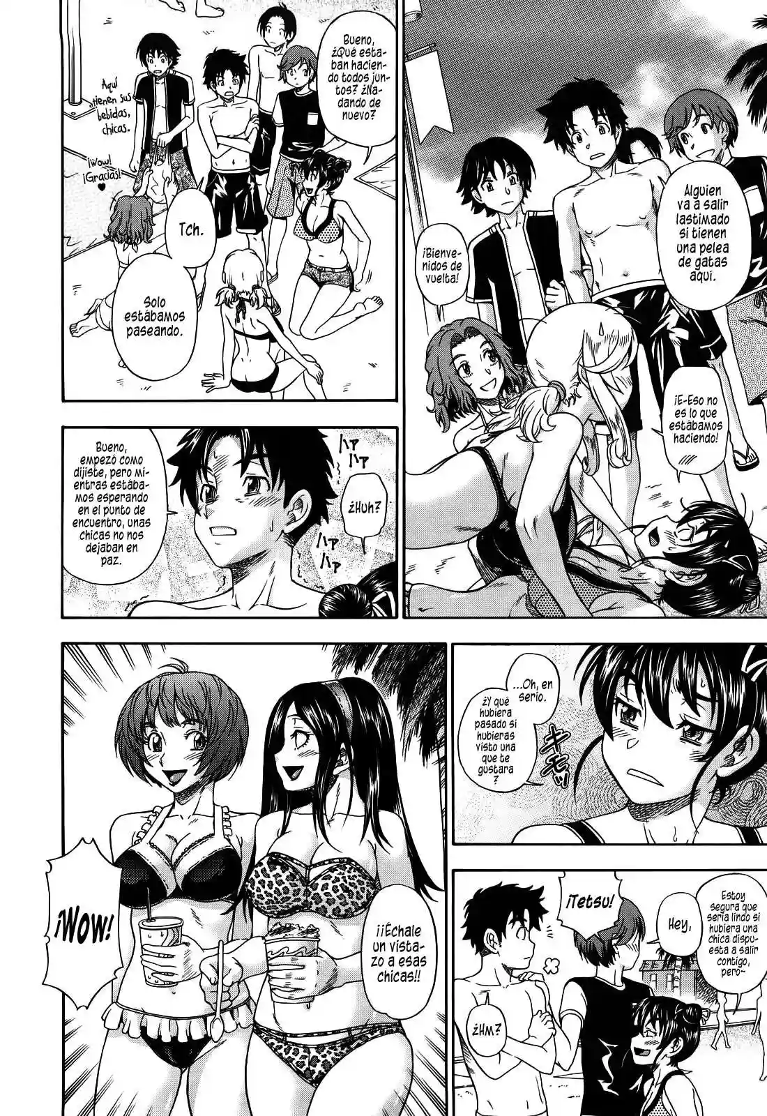 honey blonde Chapter-2 - 2