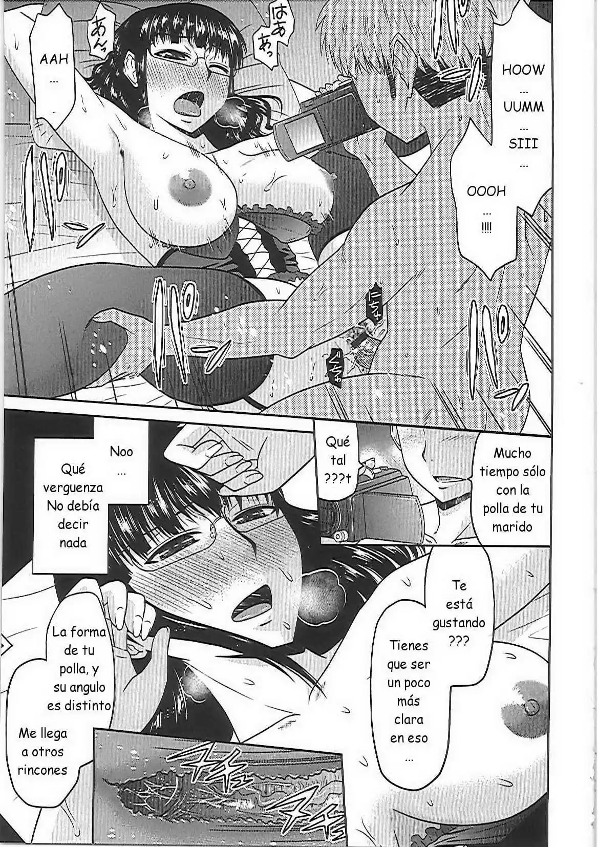 Ryousai Nikudo Chapter-1 - 18