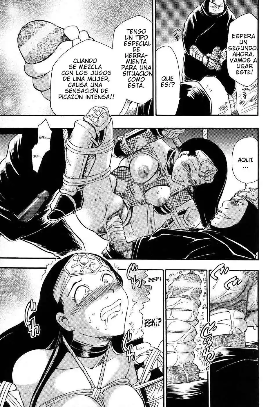 Maranosuke Maki no Ichi Chapter-2 - 14