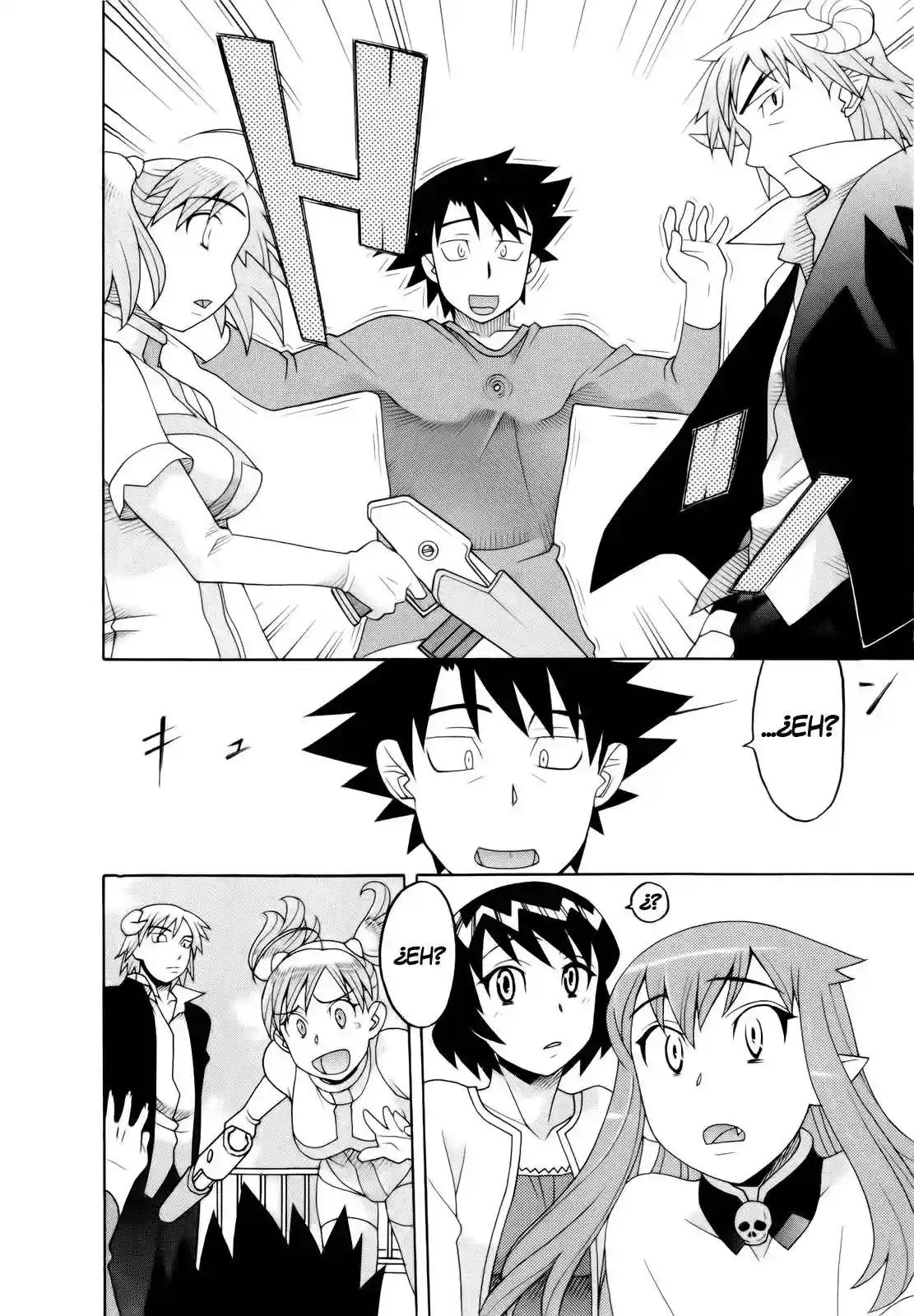 Love and Devil Chapter-25 - 6
