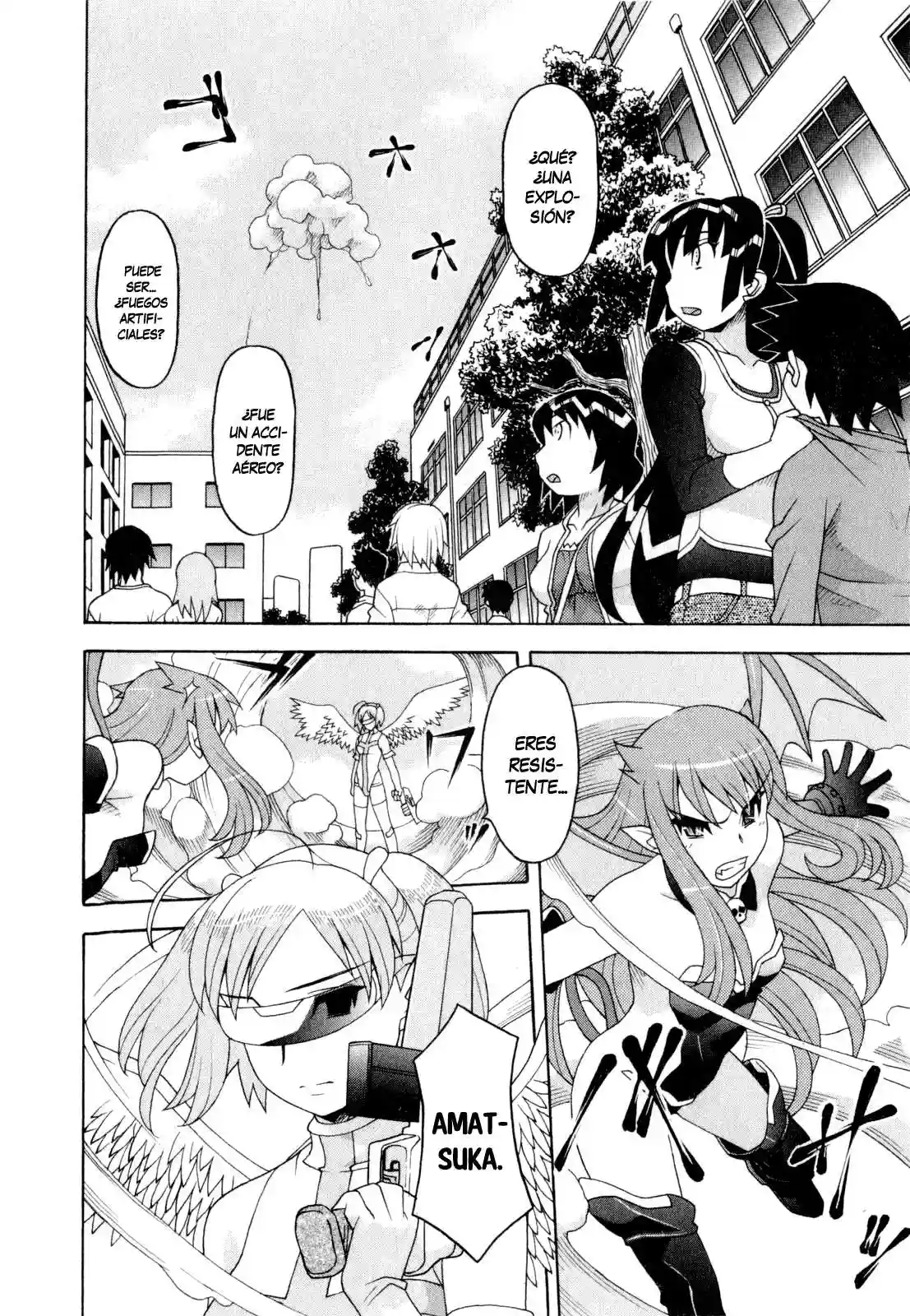 Love and Devil Chapter-24 - 4