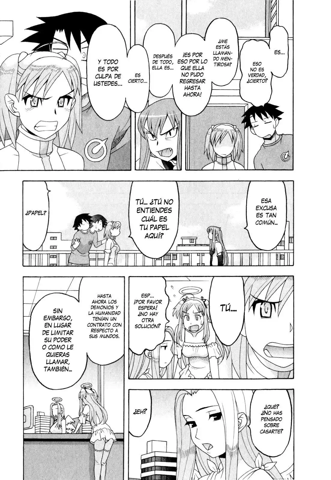 Love and Devil Chapter-24 - 8