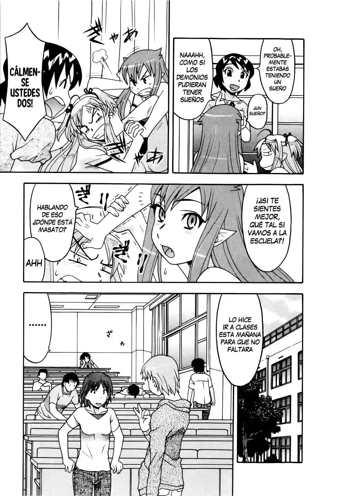Love and Devil Chapter-20 - 5